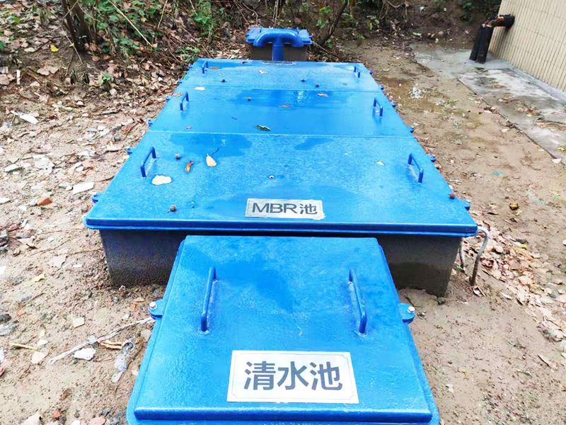 郑州大学校医院污水必一（中国）