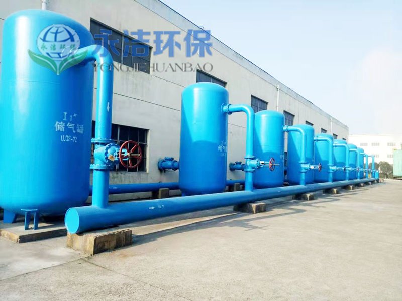 山东东阿钢球有限公司乳化液废水必一（中国）